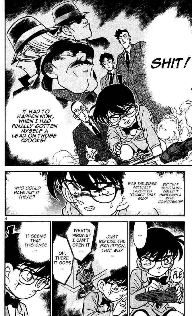 Read Detective Conan chapter 115 image 3 on Lezhin