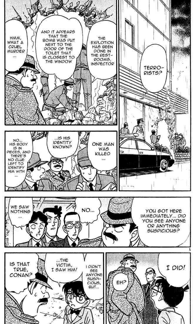 Read Detective Conan chapter 115 image 4 on Lezhin