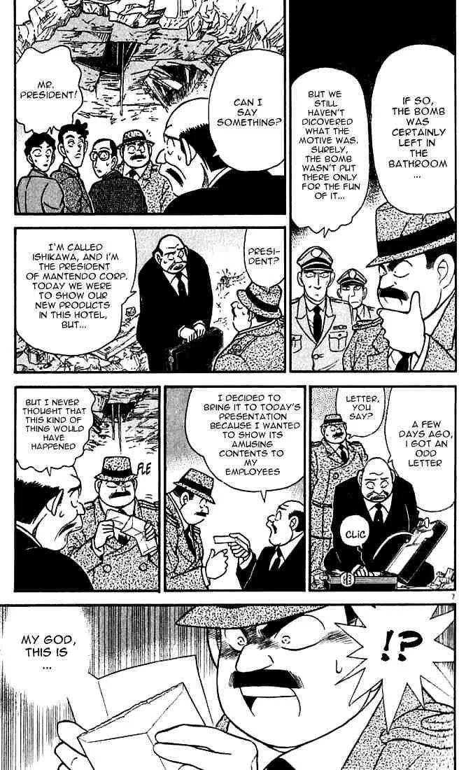 Read Detective Conan chapter 115 image 6 on Lezhin