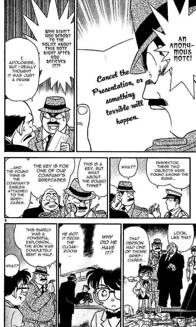 Read Detective Conan chapter 115 image 7 on Lezhin