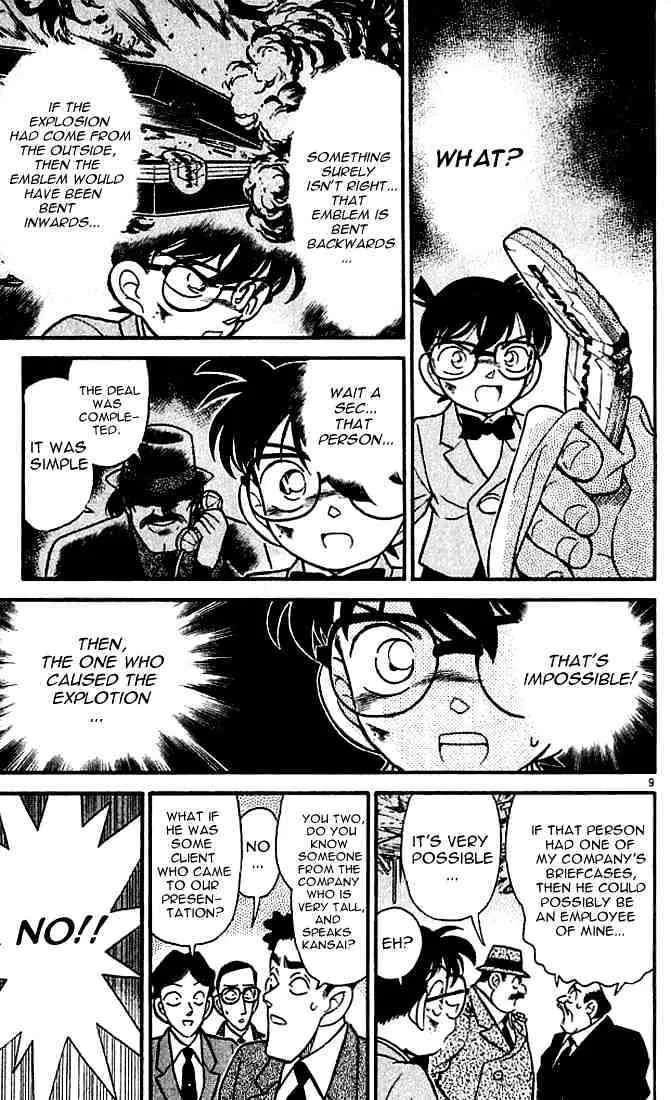 Read Detective Conan chapter 115 image 8 on Lezhin