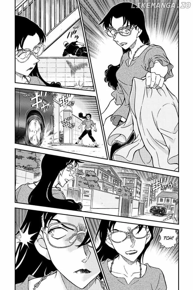 Read Detective Conan chapter 1150 image 4 on Lezhin