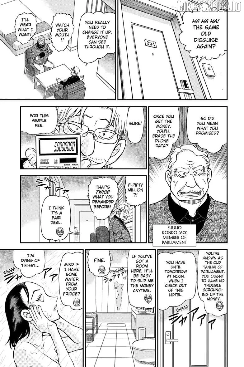 Read Detective Conan chapter 1151 image 10 on Lezhin