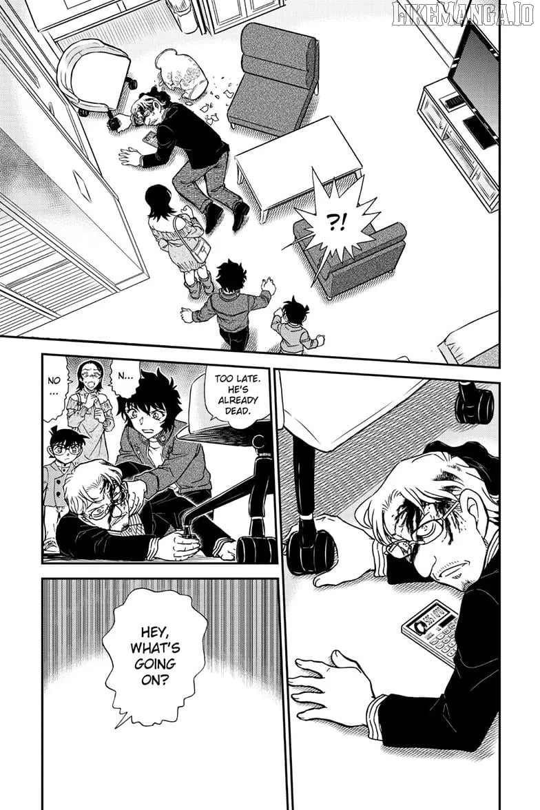 Read Detective Conan chapter 1151 image 16 on Lezhin