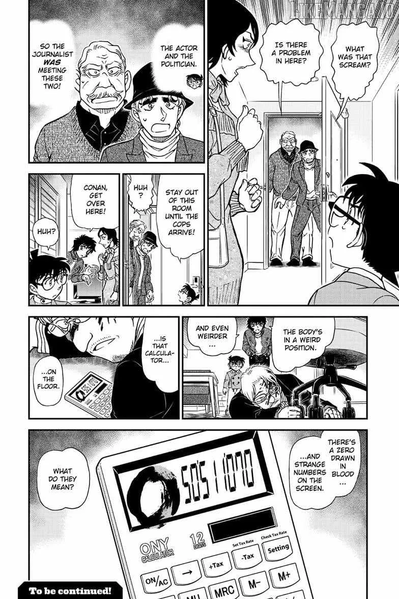 Read Detective Conan chapter 1151 image 17 on Lezhin