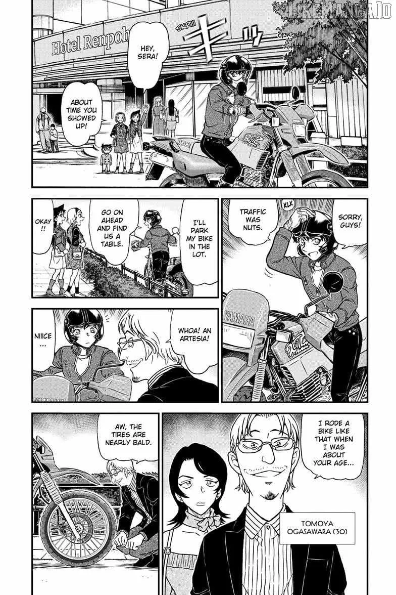 Read Detective Conan chapter 1151 image 4 on Lezhin