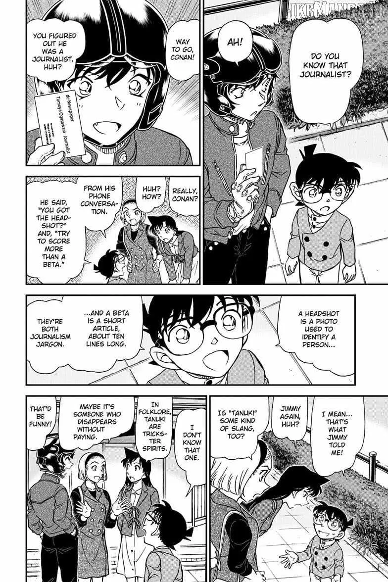 Read Detective Conan chapter 1151 image 7 on Lezhin