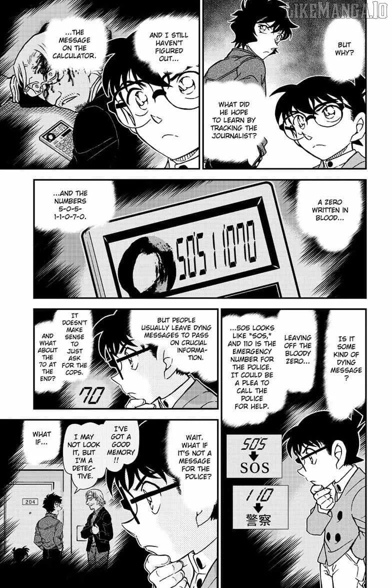 Read Detective Conan chapter 1152 image 13 on Lezhin