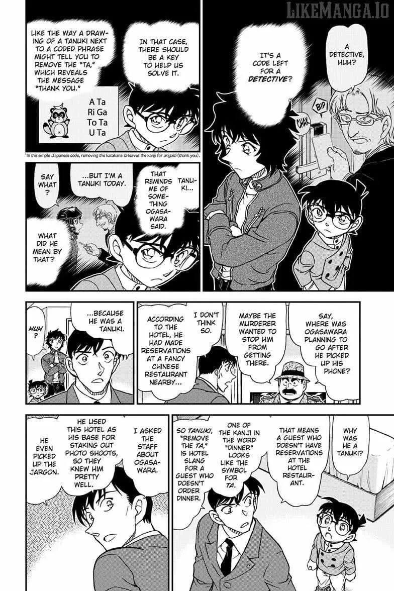 Read Detective Conan chapter 1152 image 14 on Lezhin