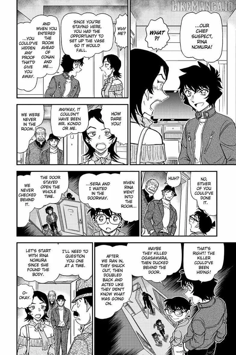Read Detective Conan chapter 1152 image 6 on Lezhin