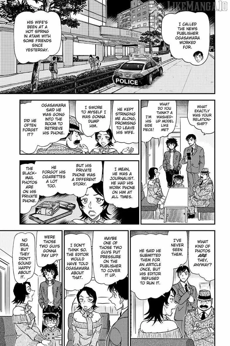 Read Detective Conan chapter 1152 image 7 on Lezhin