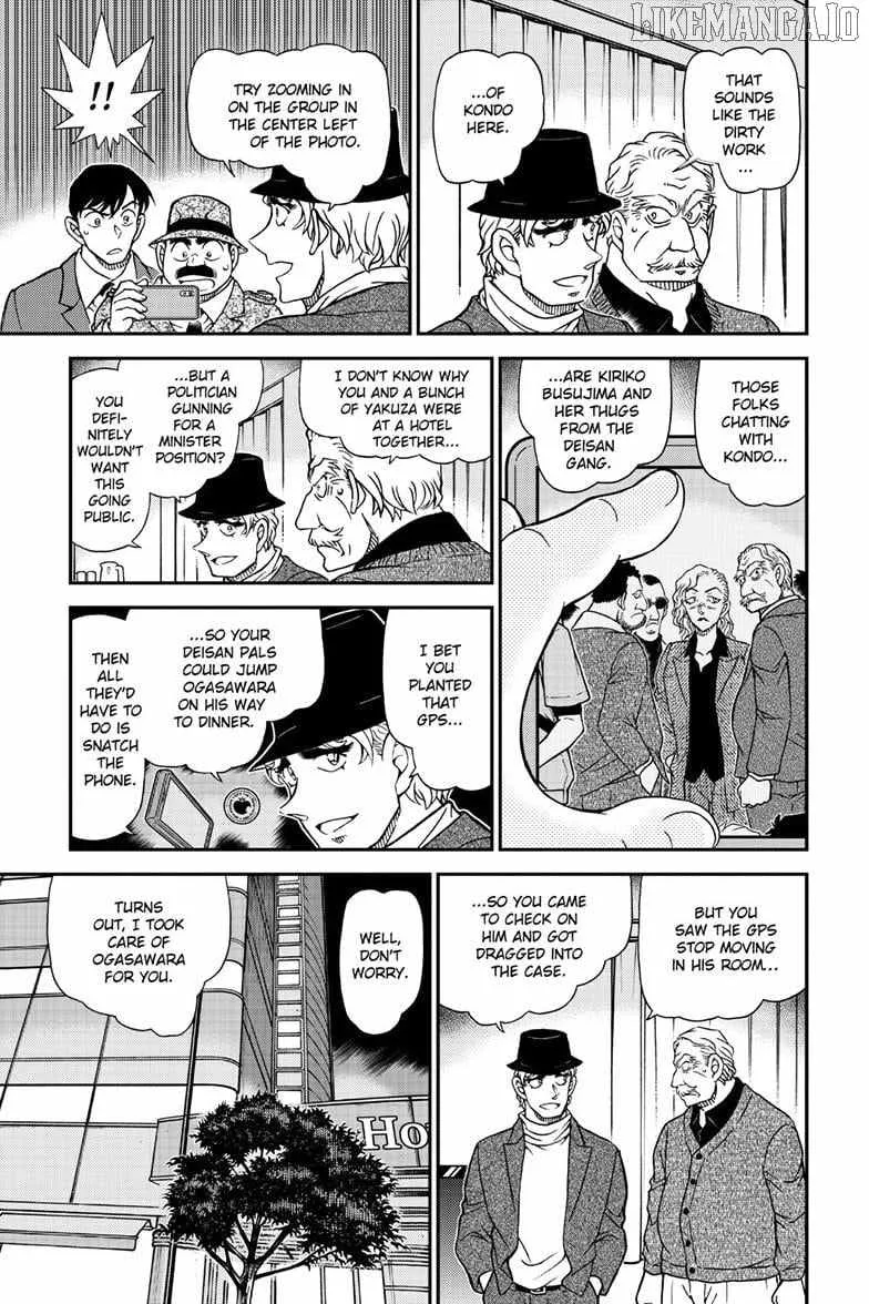 Read Detective Conan chapter 1153 image 13 on Lezhin