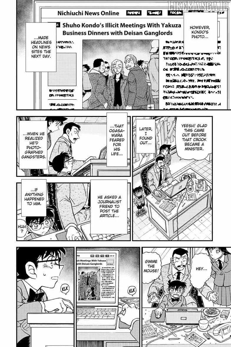 Read Detective Conan chapter 1153 image 14 on Lezhin