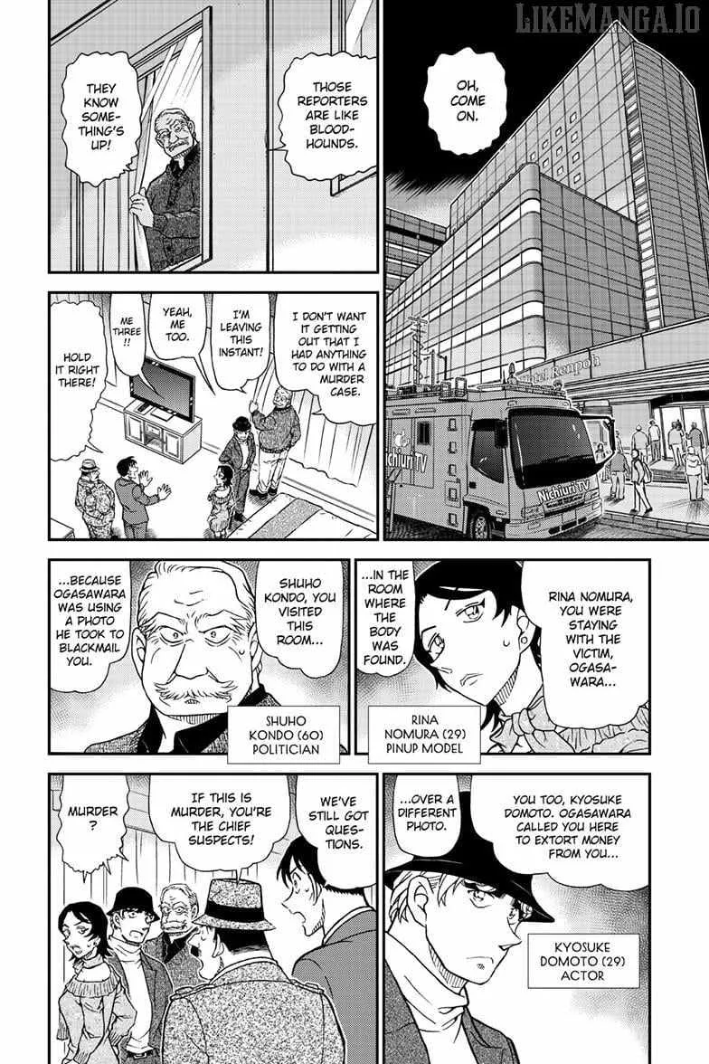 Read Detective Conan chapter 1153 image 2 on Lezhin