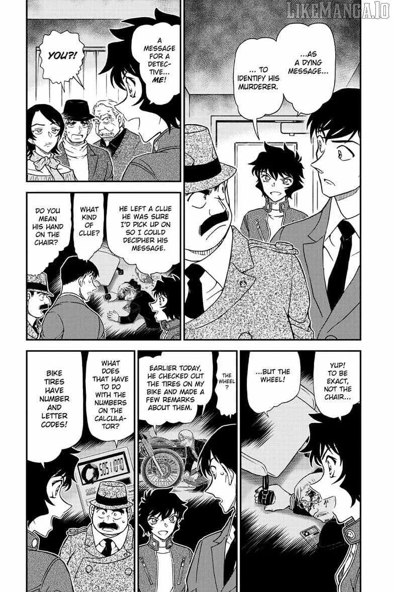 Read Detective Conan chapter 1153 image 4 on Lezhin