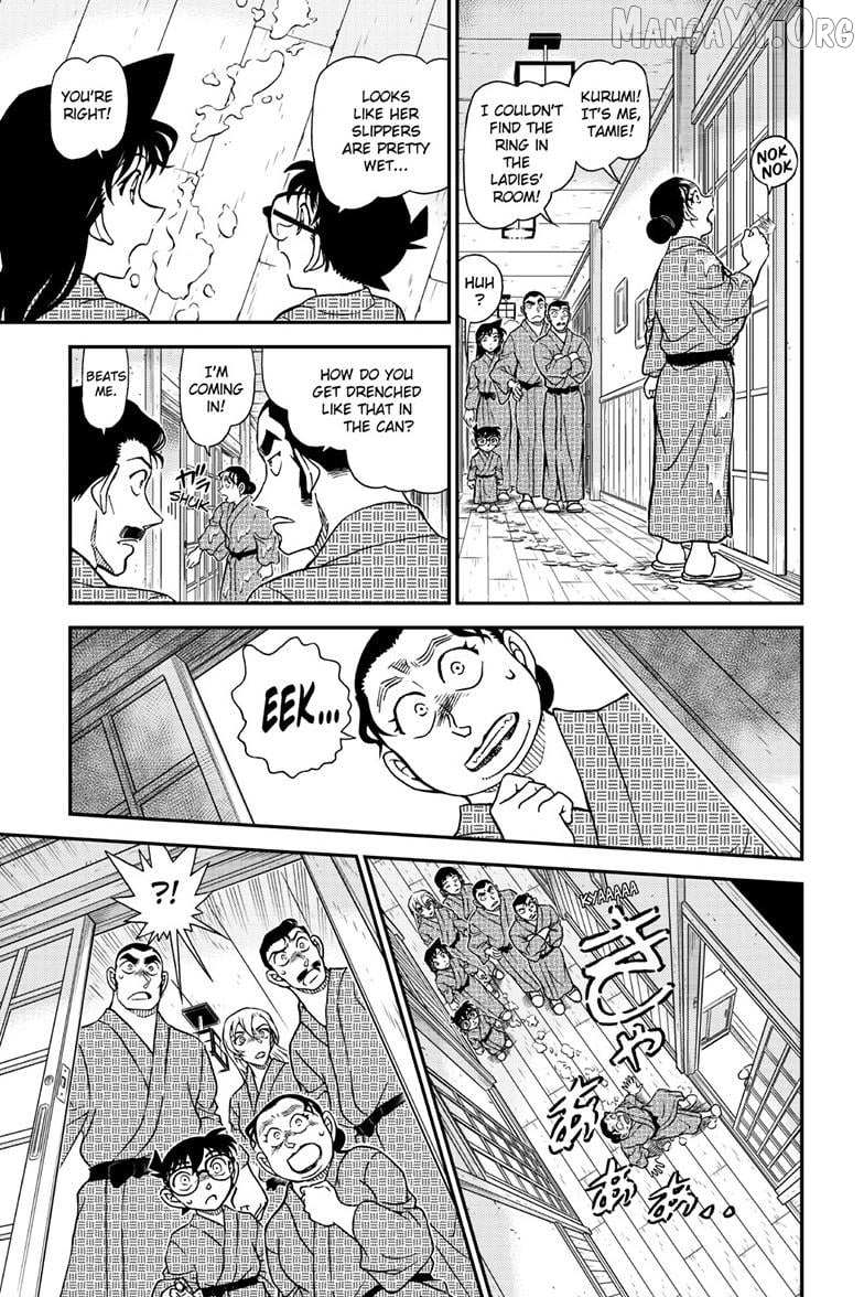 Read Detective Conan chapter 1154 image 14 on Lezhin
