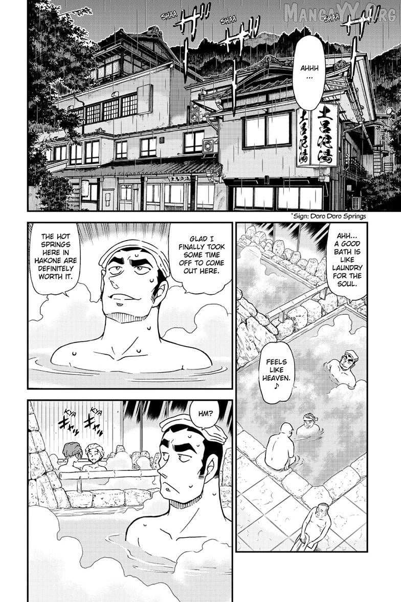Read Detective Conan chapter 1154 image 3 on Lezhin