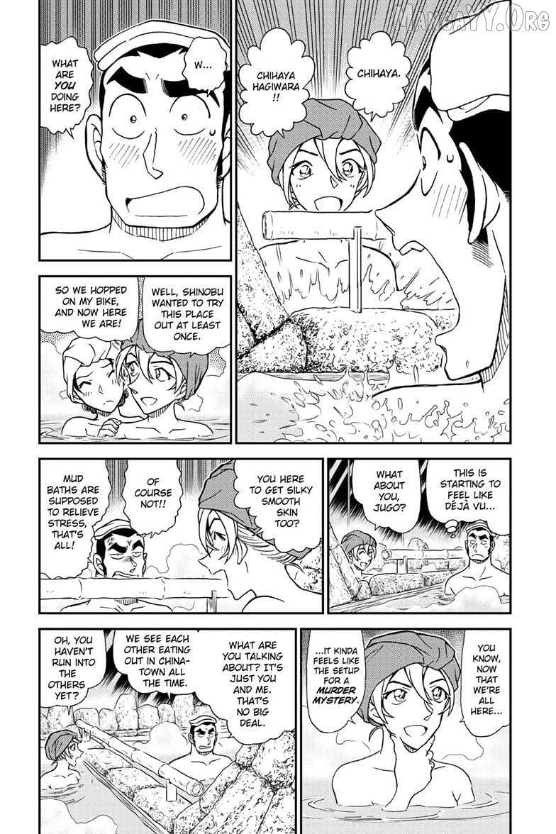 Read Detective Conan chapter 1154 image 5 on Lezhin