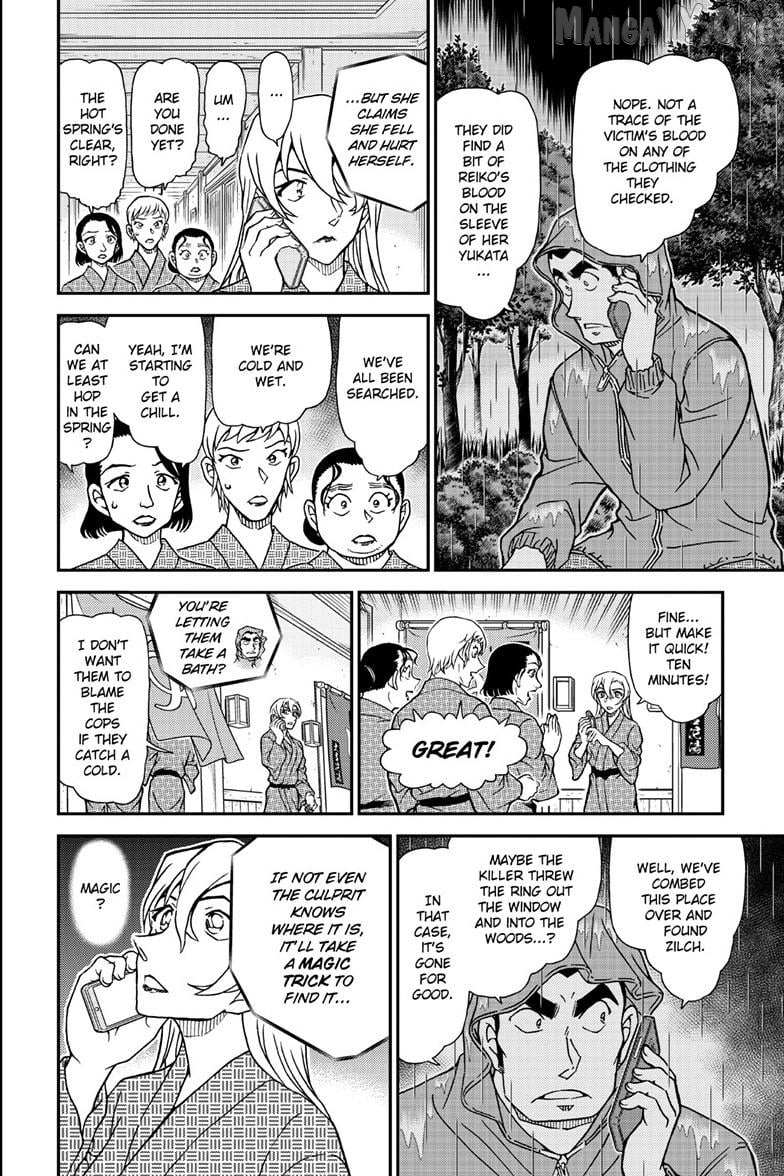 Read Detective Conan chapter 1155 image 15 on Lezhin