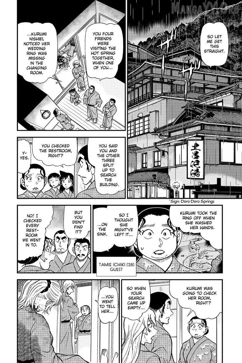 Read Detective Conan chapter 1155 image 3 on Lezhin