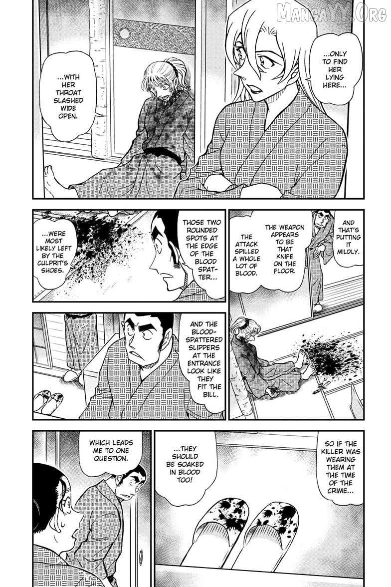 Read Detective Conan chapter 1155 image 4 on Lezhin
