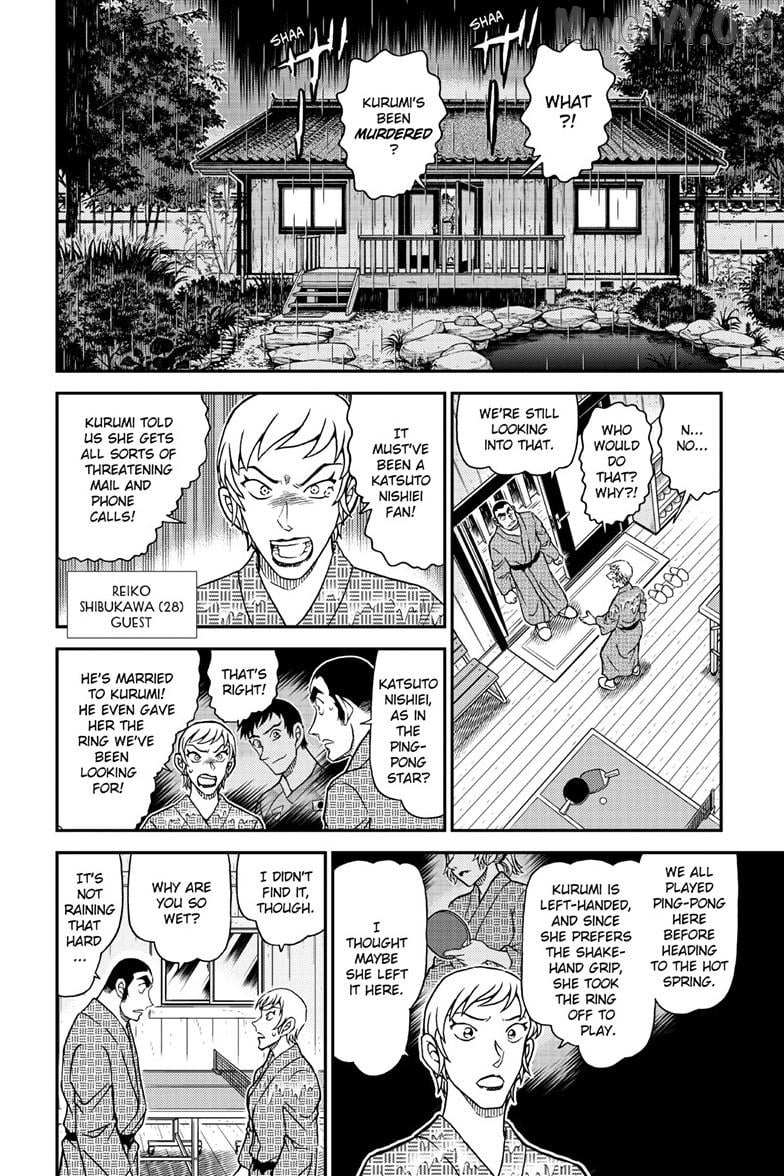 Read Detective Conan chapter 1155 image 9 on Lezhin