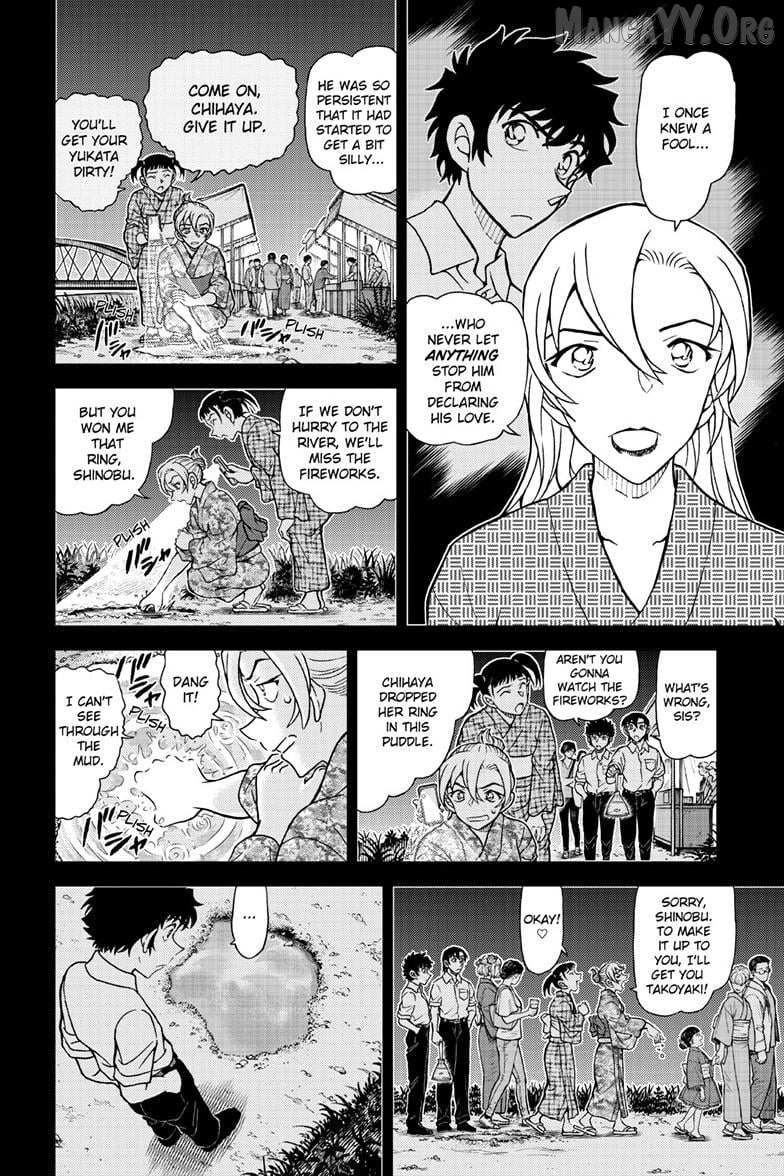 Read Detective Conan chapter 1156 image 12 on Lezhin