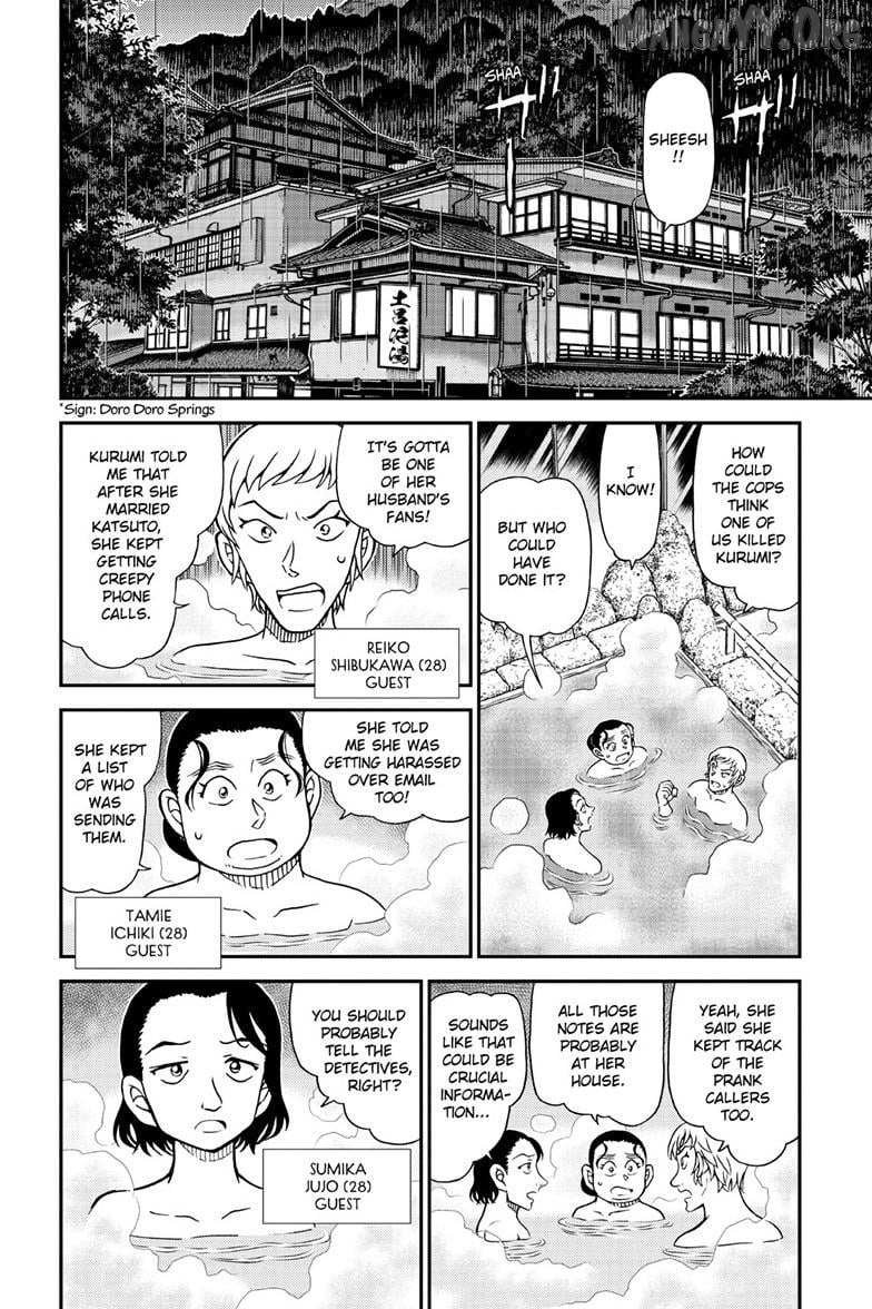 Read Detective Conan chapter 1156 image 2 on Lezhin
