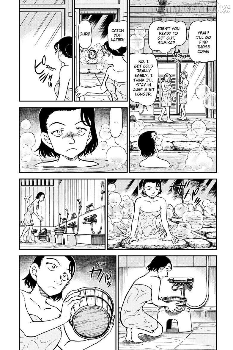 Read Detective Conan chapter 1156 image 3 on Lezhin