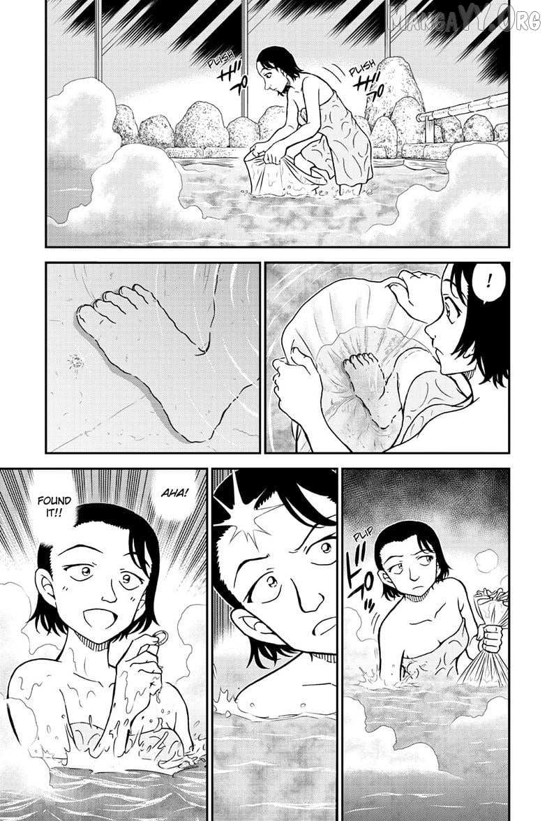 Read Detective Conan chapter 1156 image 5 on Lezhin