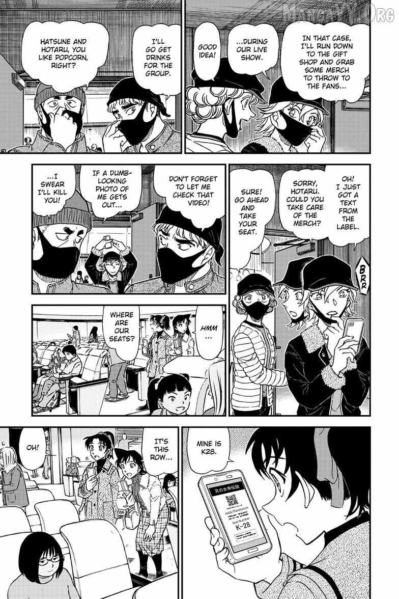 Read Detective Conan chapter 1157 image 10 on Lezhin