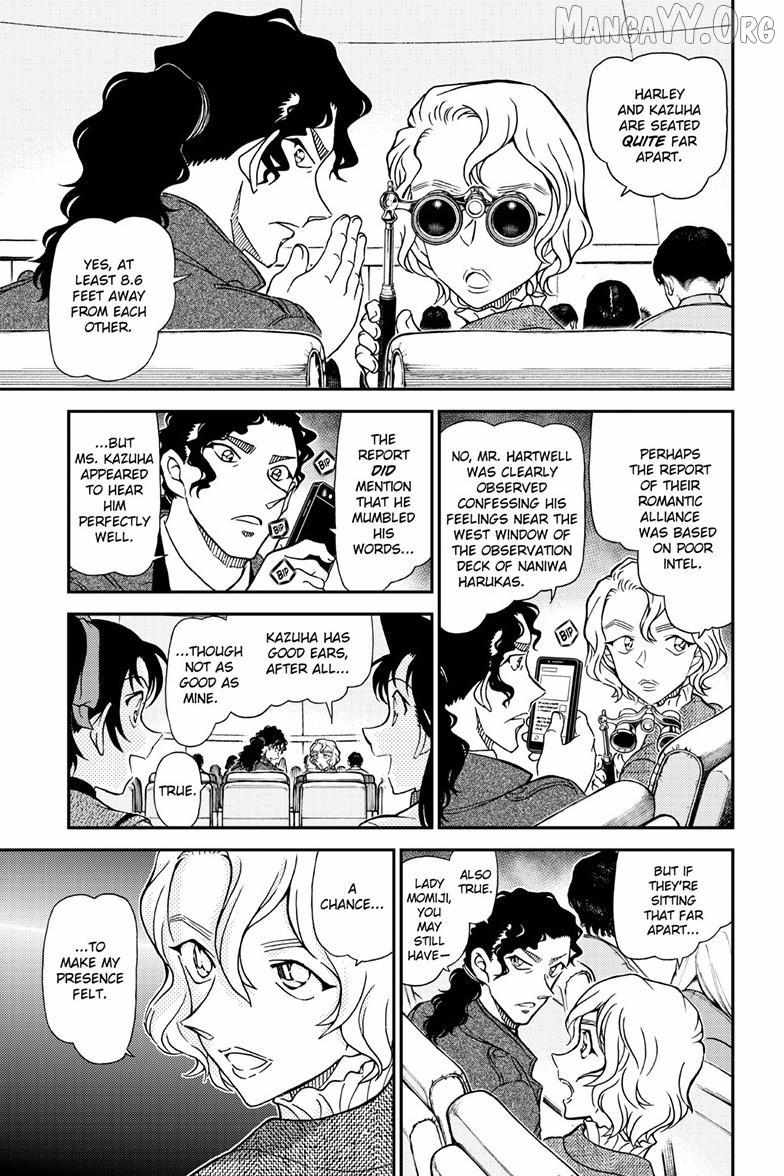 Read Detective Conan chapter 1157 image 12 on Lezhin