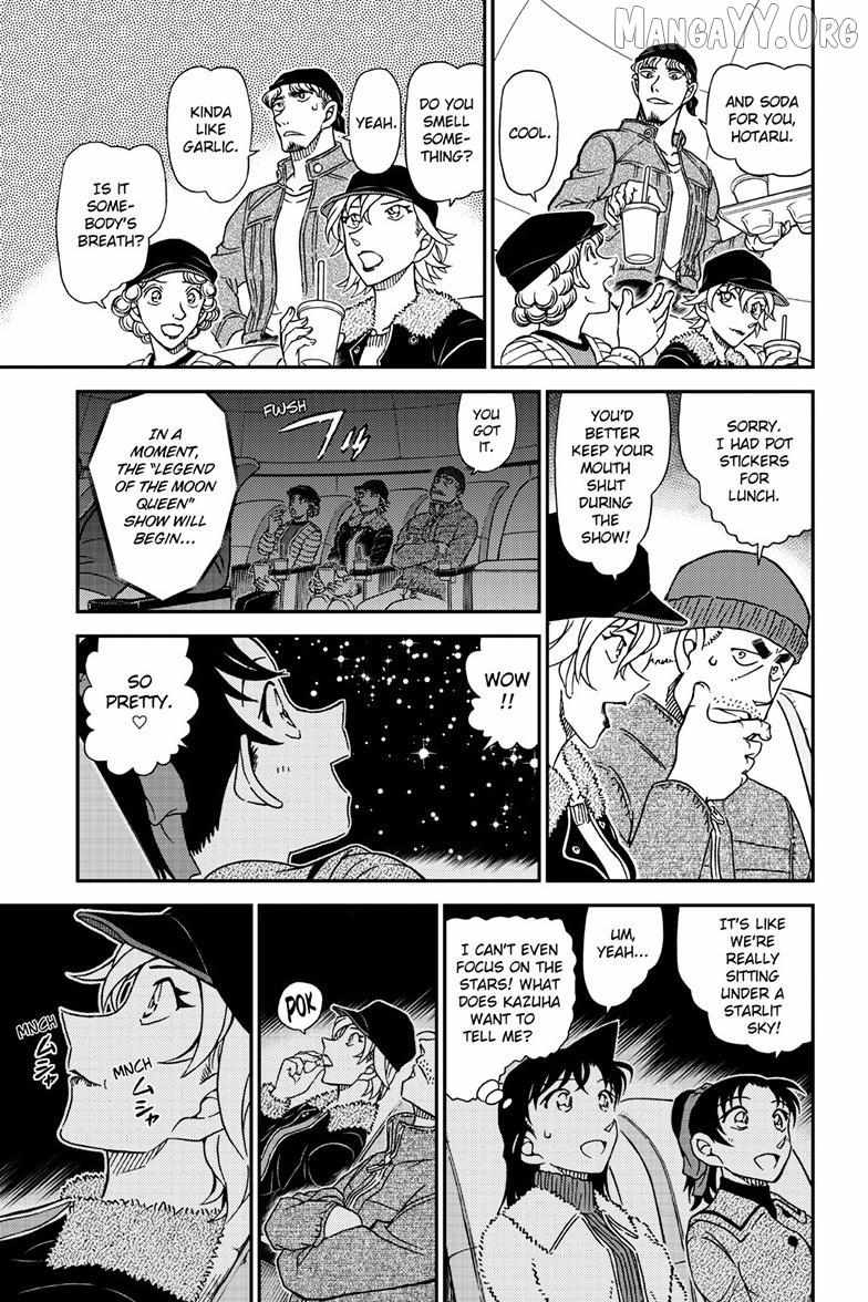 Read Detective Conan chapter 1157 image 14 on Lezhin