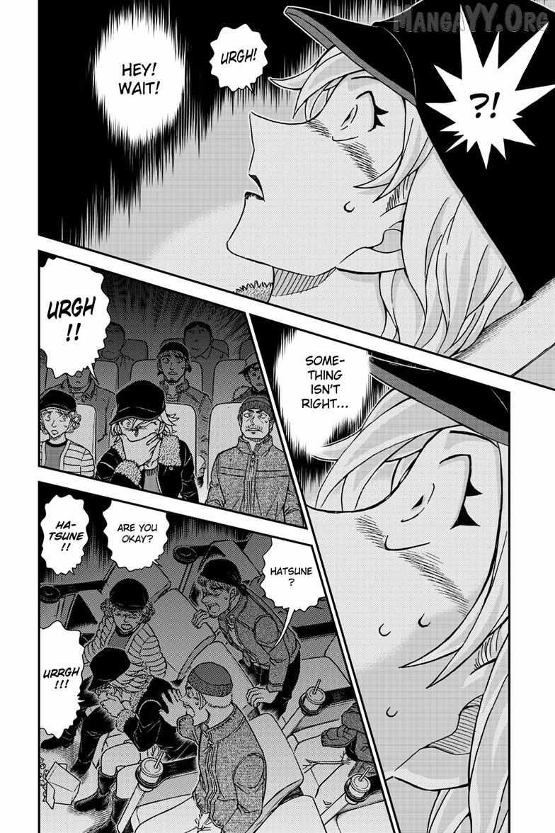 Read Detective Conan chapter 1157 image 15 on Lezhin