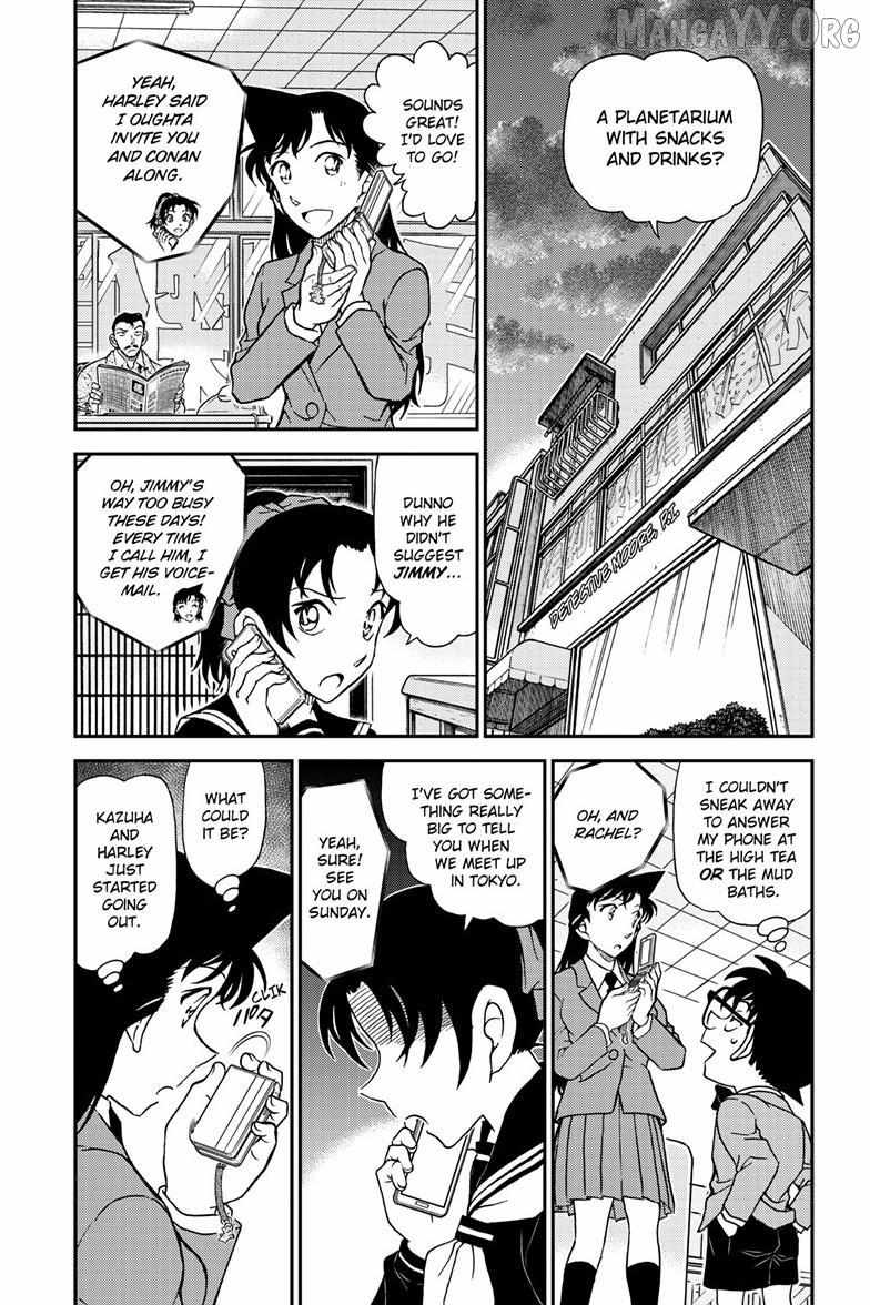 Read Detective Conan chapter 1157 image 2 on Lezhin