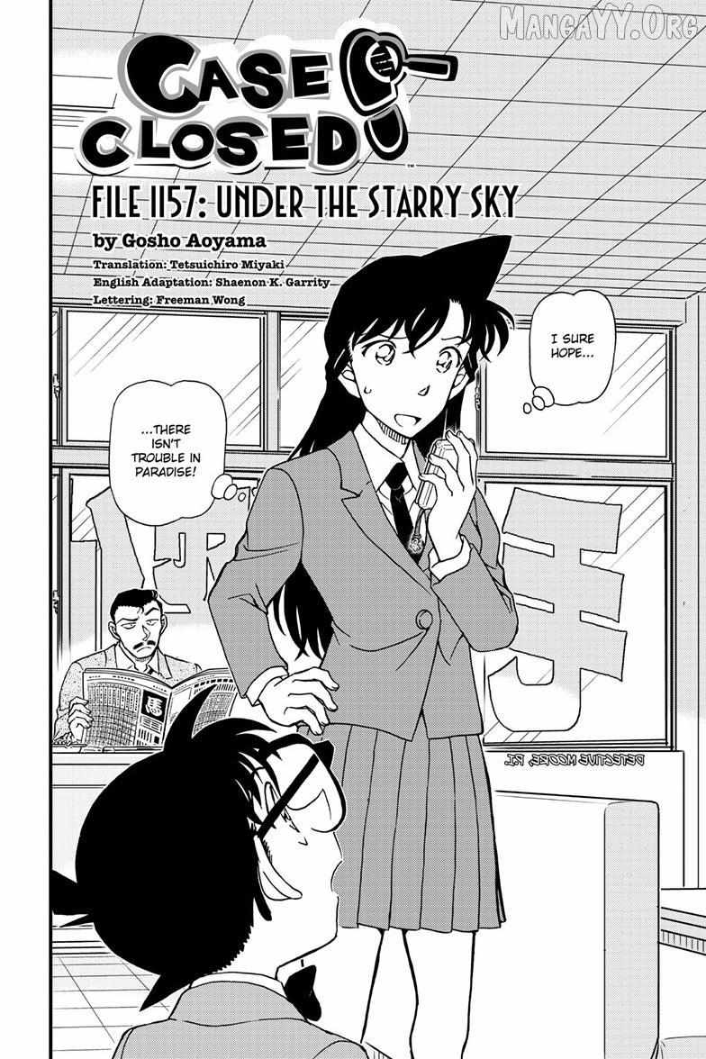 Read Detective Conan chapter 1157 image 3 on Lezhin