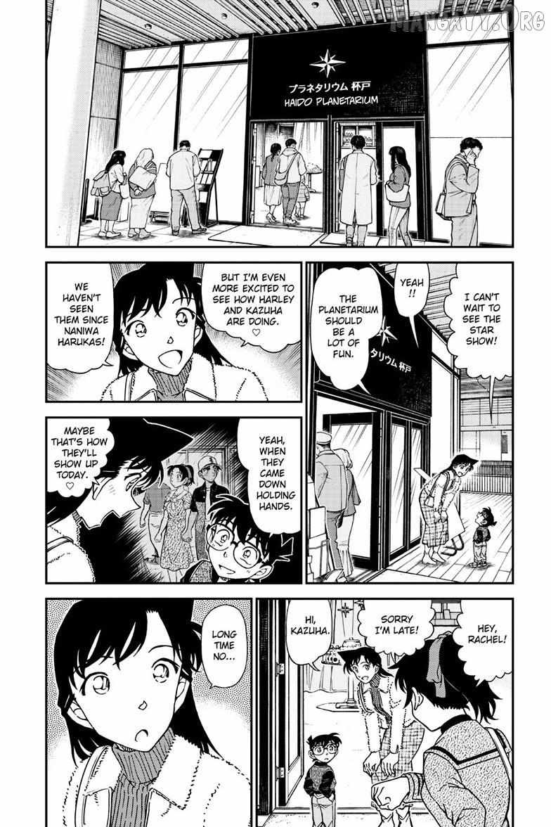 Read Detective Conan chapter 1157 image 4 on Lezhin