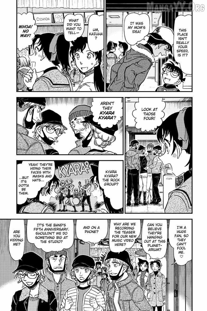 Read Detective Conan chapter 1157 image 6 on Lezhin