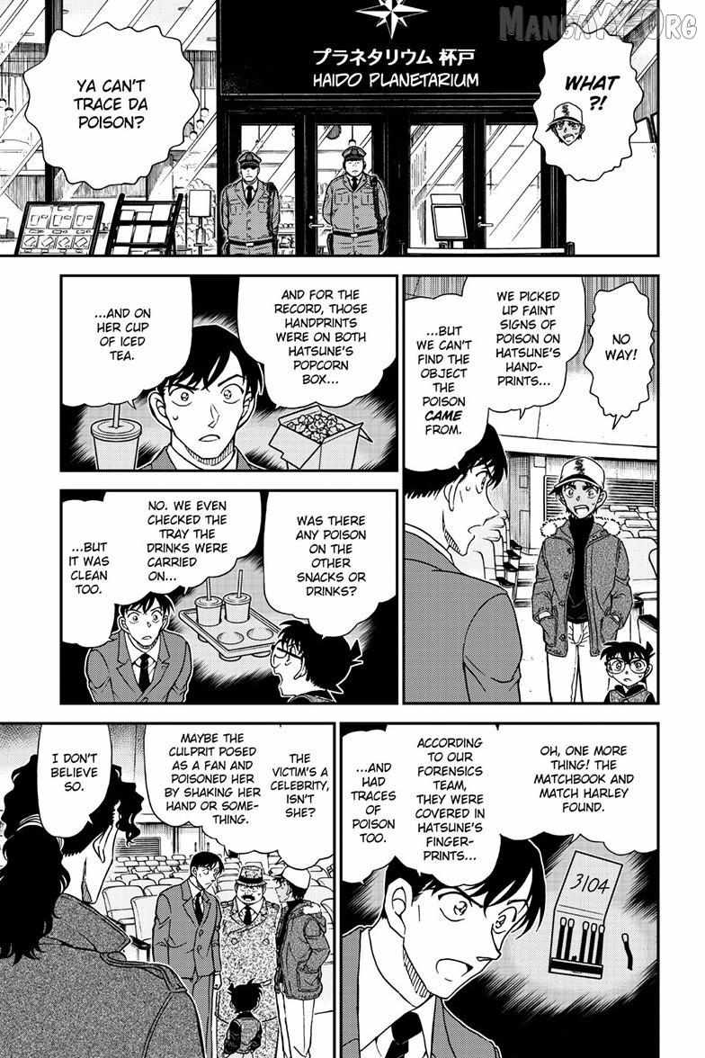 Read Detective Conan chapter 1158 image 10 on Lezhin