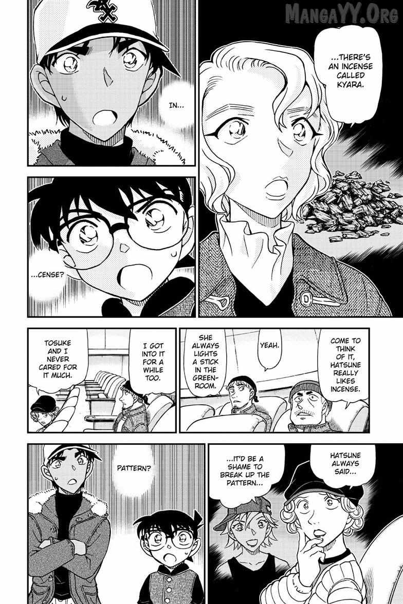 Read Detective Conan chapter 1158 image 15 on Lezhin