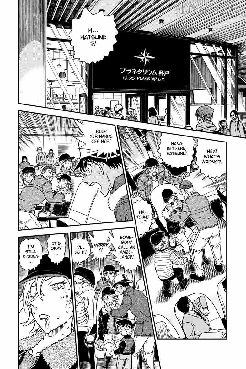 Read Detective Conan chapter 1158 image 3 on Lezhin