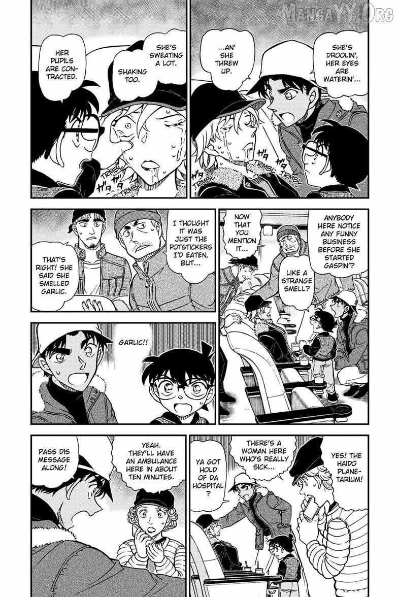 Read Detective Conan chapter 1158 image 4 on Lezhin