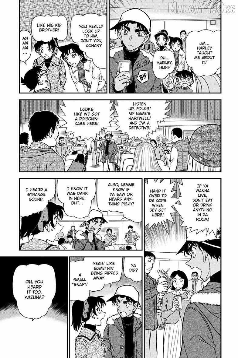 Read Detective Conan chapter 1158 image 6 on Lezhin