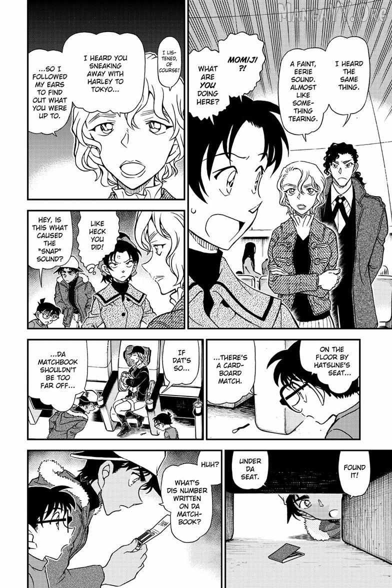 Read Detective Conan chapter 1158 image 7 on Lezhin