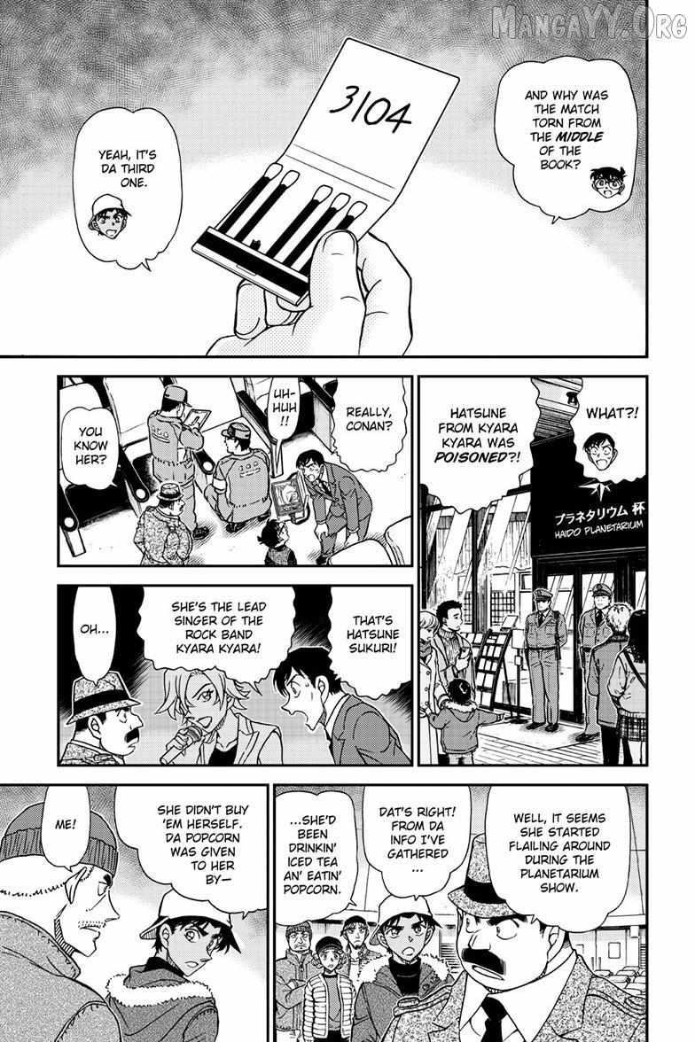 Read Detective Conan chapter 1158 image 8 on Lezhin