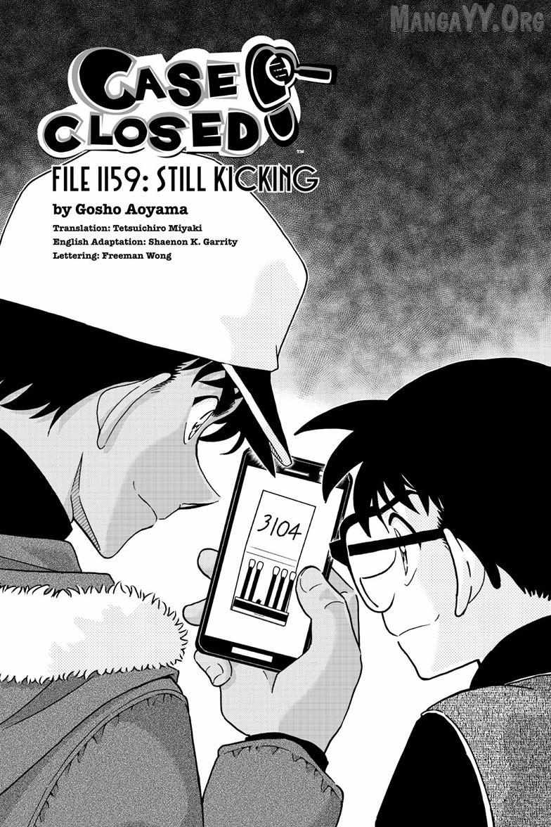Read Detective Conan chapter 1159 image 1 on Lezhin
