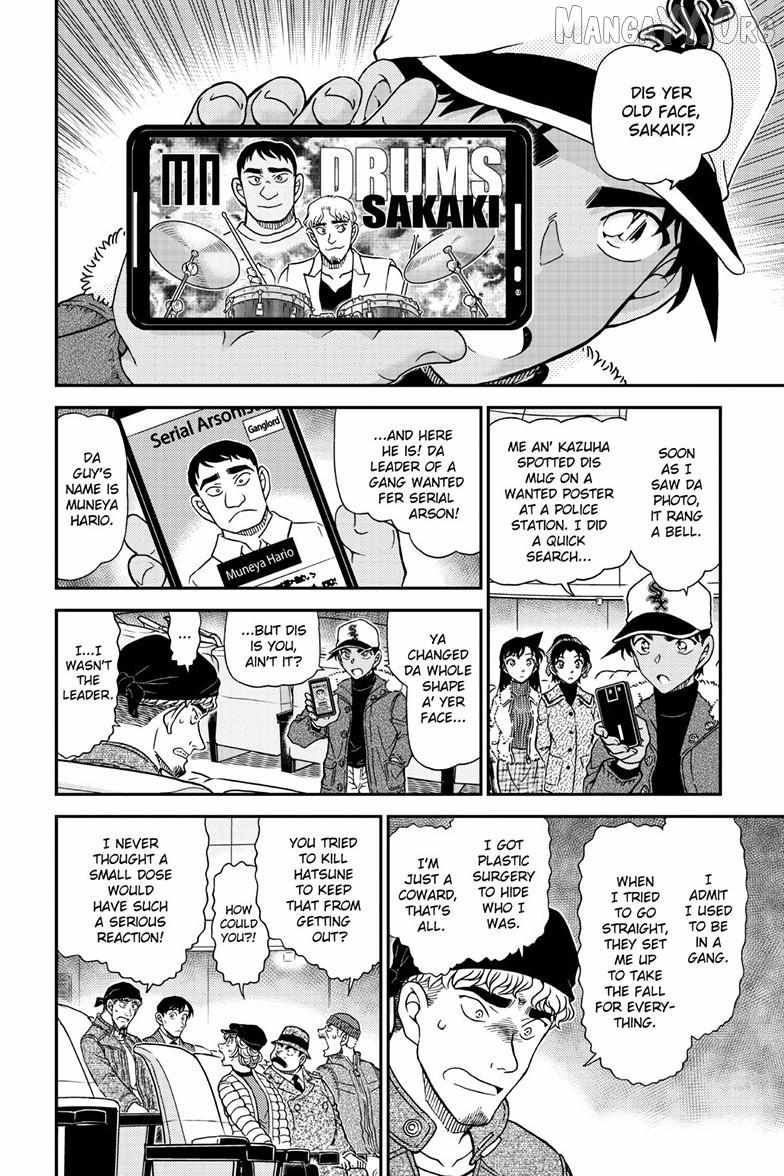 Read Detective Conan chapter 1159 image 10 on Lezhin