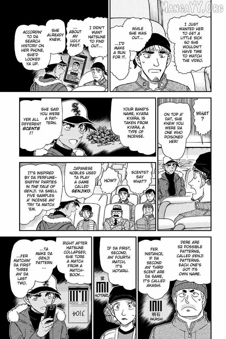 Read Detective Conan chapter 1159 image 11 on Lezhin