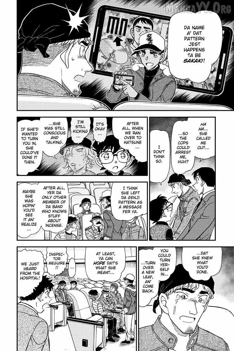 Read Detective Conan chapter 1159 image 12 on Lezhin