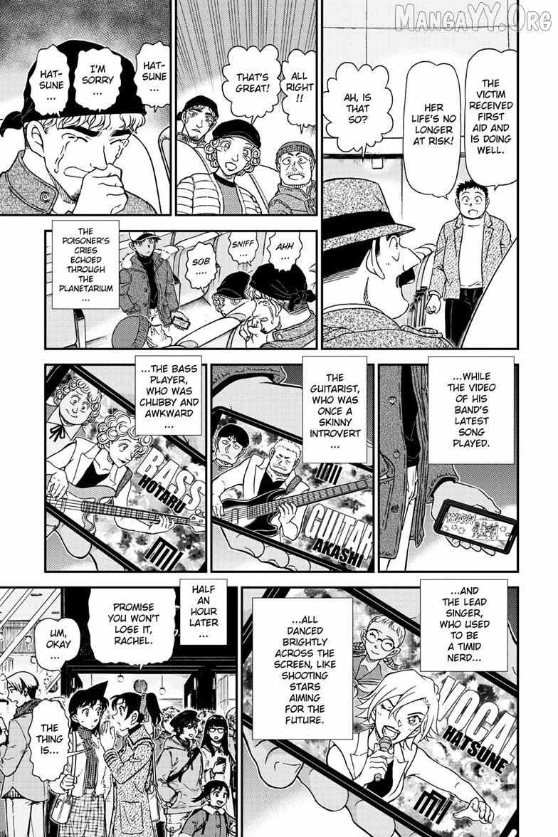 Read Detective Conan chapter 1159 image 13 on Lezhin